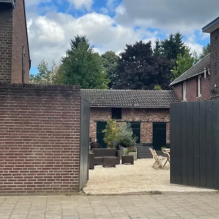 Апартаменты Logeren In *